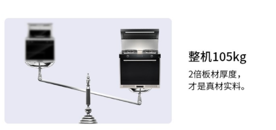 【揭秘】佳歌集成灶致勝于終端的秘訣在這里?。?！