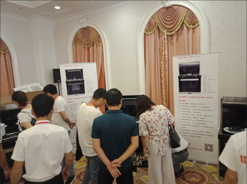 “千家萬店，一路高歌”佳歌集成灶全國優(yōu)商甄選計劃招商會于湖南長沙圓滿落幕