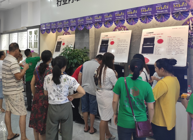 佳歌集成灶廣西扶綏專賣店夜宴活動(dòng)圓滿成功