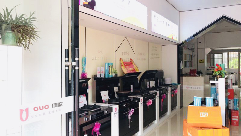 【經(jīng)銷商采訪】浦江張登：佳歌集成灶給了我重新站起來的決心和勇氣