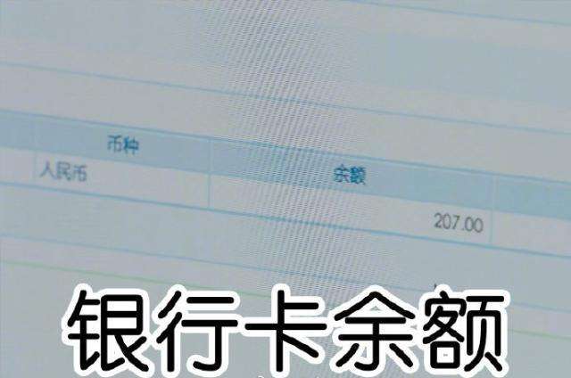 《親愛的，熱愛的》演繹史上最窮男主角，佳歌集成灶一招拯救你