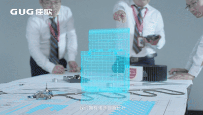 屬于佳歌集成灶的236秒！