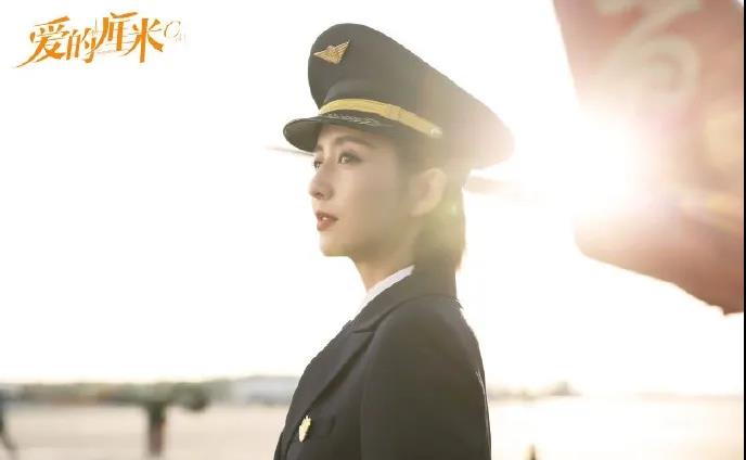 【一路佟行】佳歌品牌代言人佟麗婭主演《愛(ài)的厘米》熱播中！