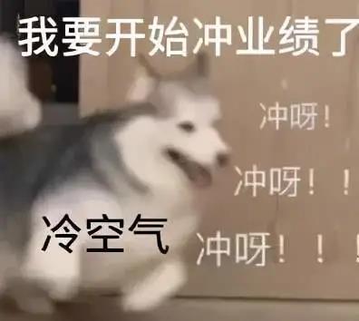 冷水刺骨不想洗碗？幸好有它