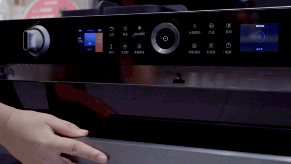 【深度】為什么越來越多的人選擇佳歌集成灶呢？