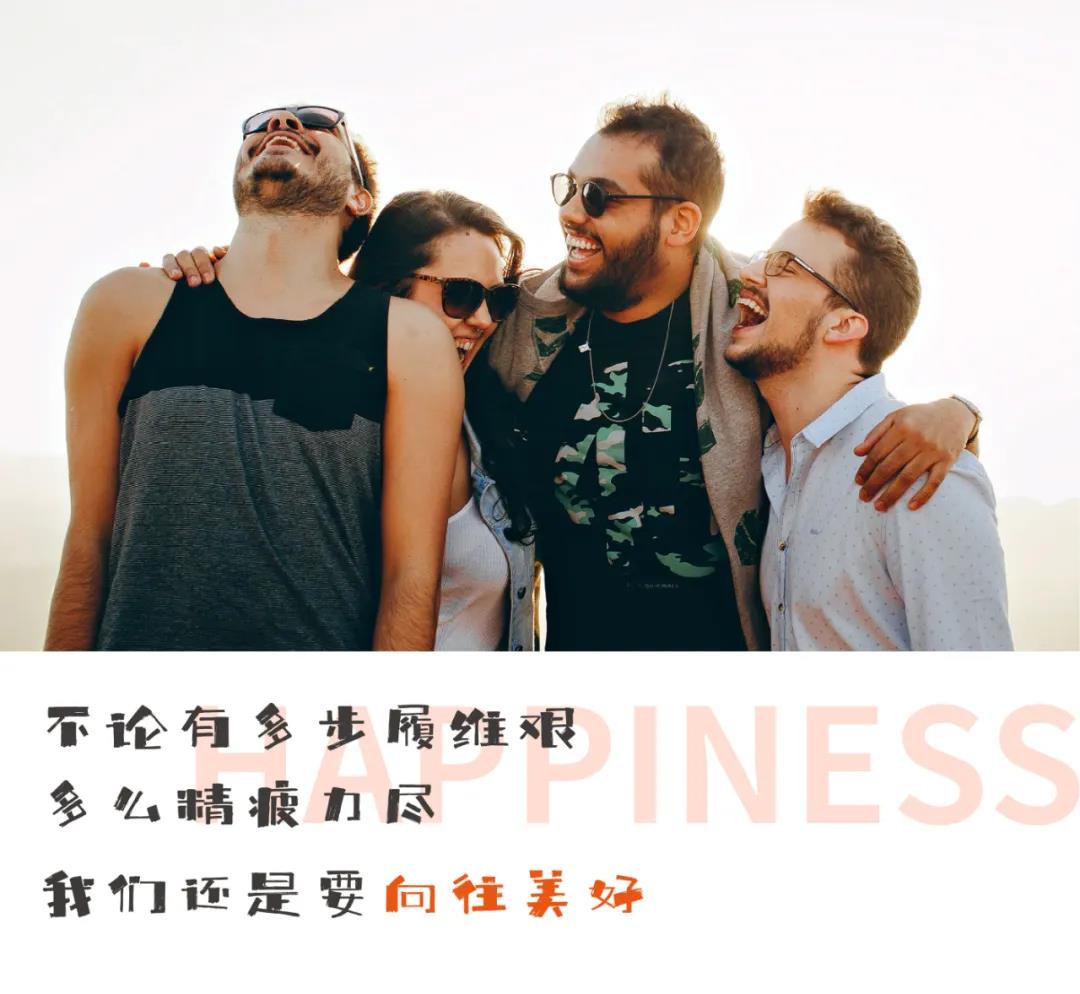 坐下來 一“佟”吃個(gè)飯吧