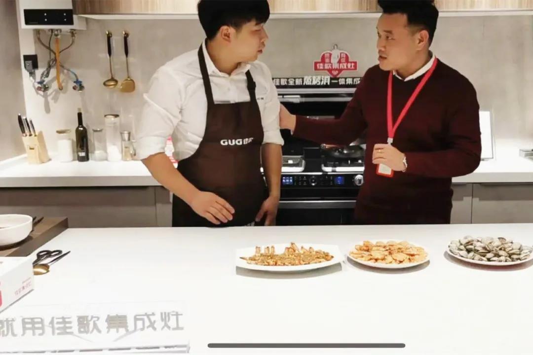 年終雙旦|佳歌集成灶“大抽獎(jiǎng)、嗨翻天”活動(dòng)完美結(jié)束！