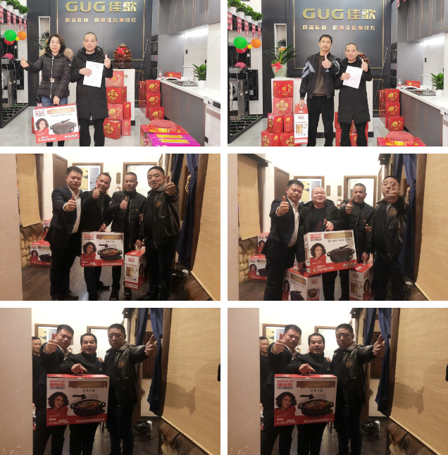 終于等到你|佳歌集成灶蒼南靈溪專賣(mài)店盛大開(kāi)業(yè)啦！