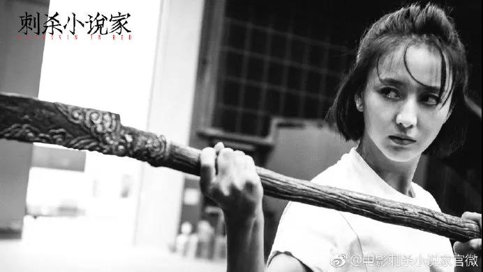 【一路佟行】佳歌品牌代言人佟麗婭特別出演《刺殺小說家》大年初一即將上映！