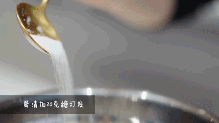 佳歌蒸烤一體集成灶，為TA做一份紅絲絨蛋糕