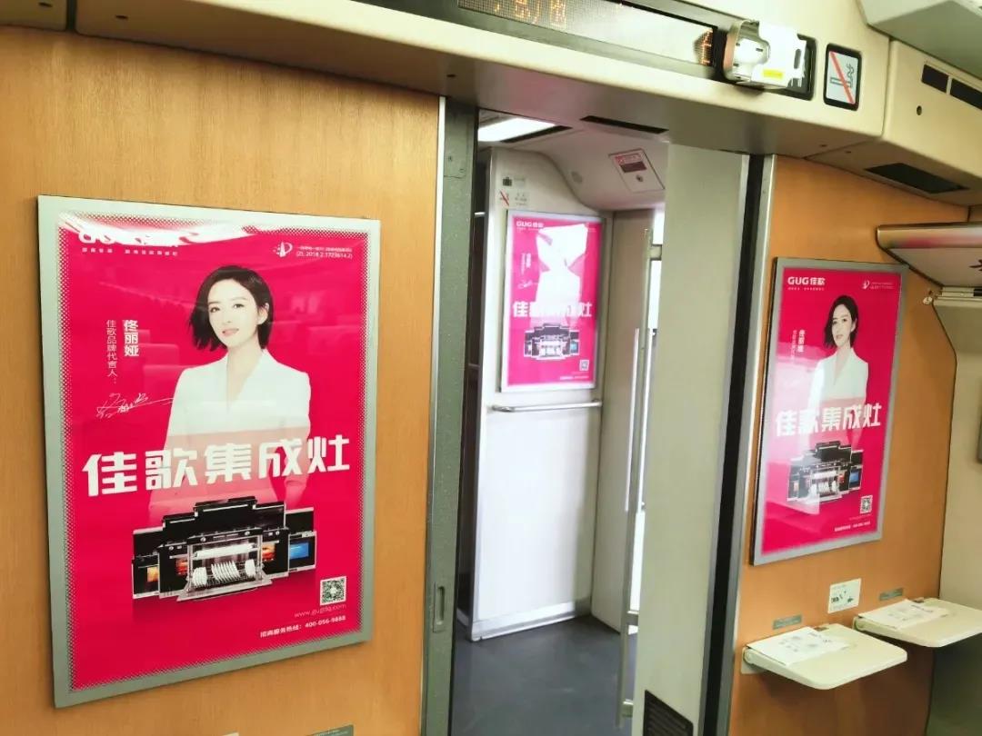 2021開門紅，佳歌集團再次榮獲市工業(yè)企業(yè)30強！