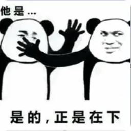 最牛大獎已就位！