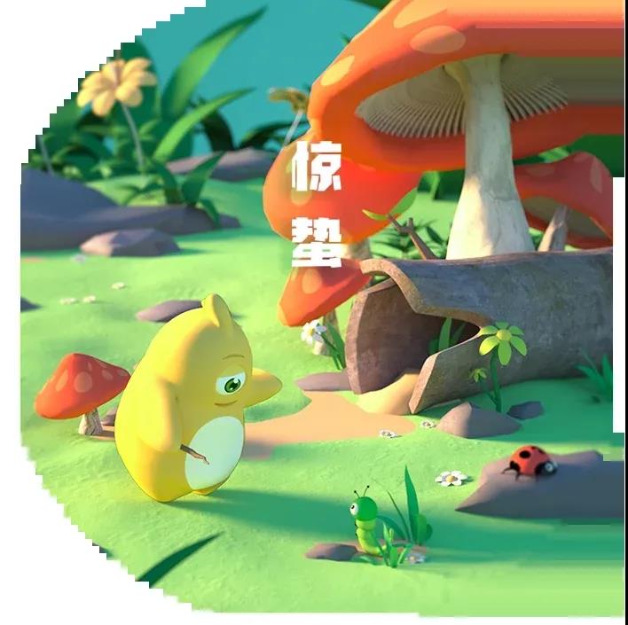 一雷驚蟄醒，今天要用什么來(lái)叫醒你的胃？