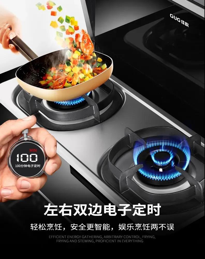 一雷驚蟄醒，今天要用什么來(lái)叫醒你的胃？