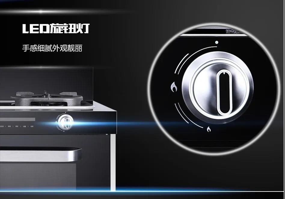 佳歌集成灶，看得見的真材實(shí)料！