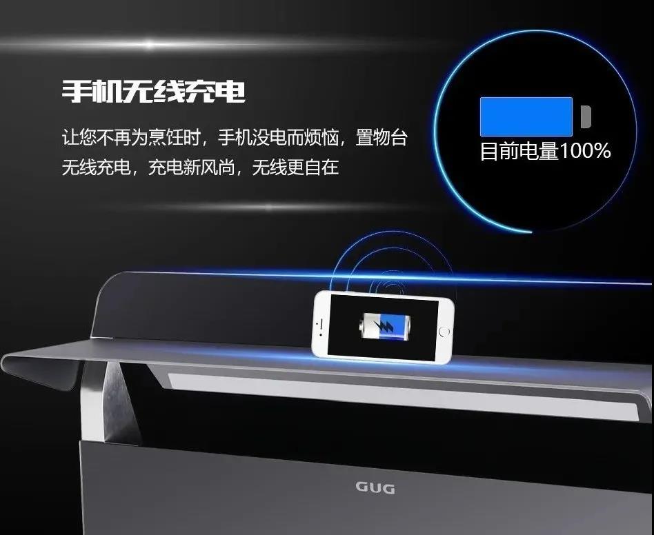 佳歌集成灶，你廚房更全能的烹飪助手！