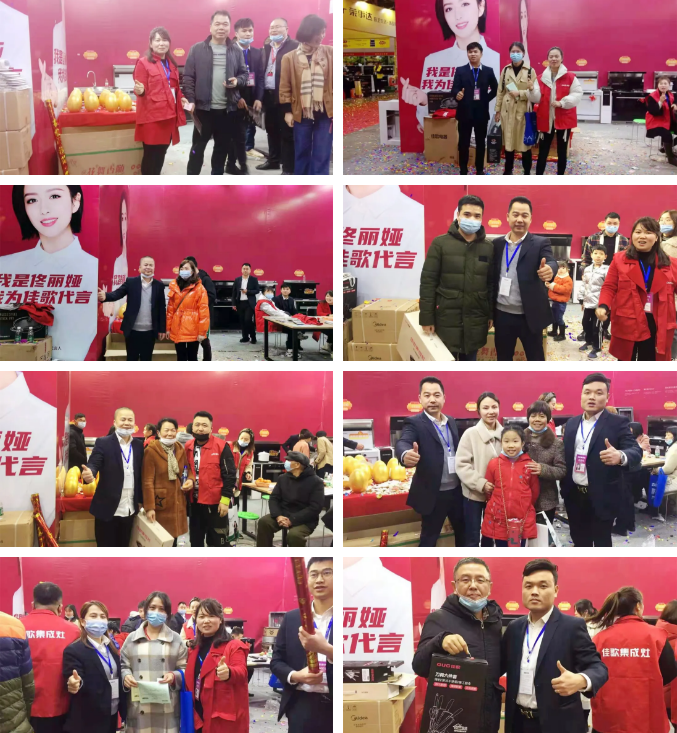 【牛氣收官】佳歌集成灶湖南安團(tuán)家博會(huì)圓滿成功