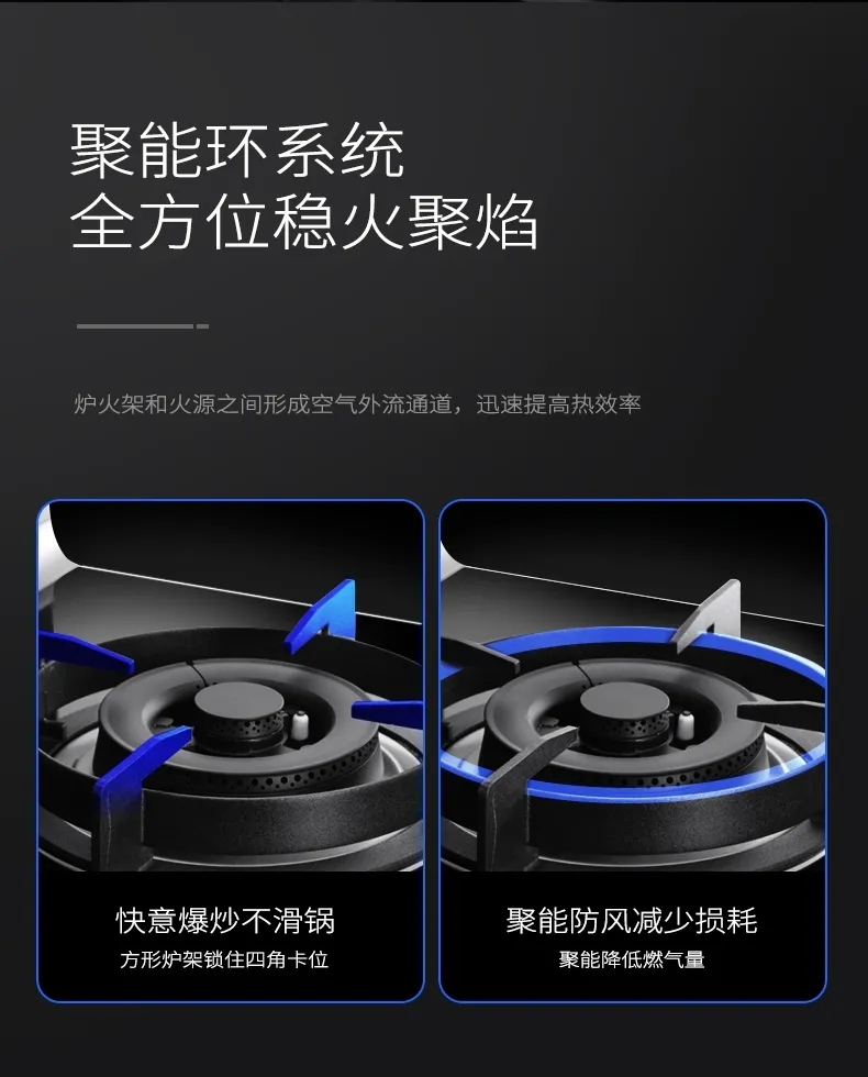 佳歌F2集成灶，打造簡(jiǎn)約不簡(jiǎn)單的未來(lái)廚房！