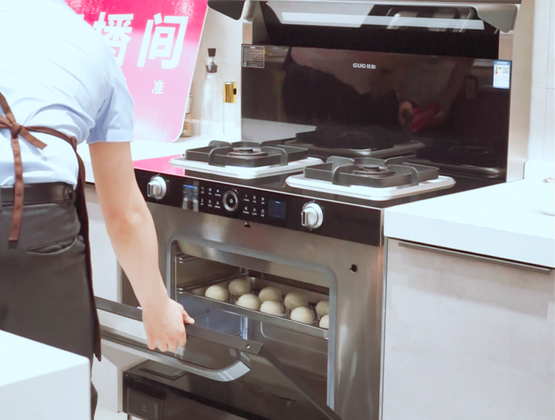 四月減肥餐，用佳歌蒸烤一體集成灶搞定！