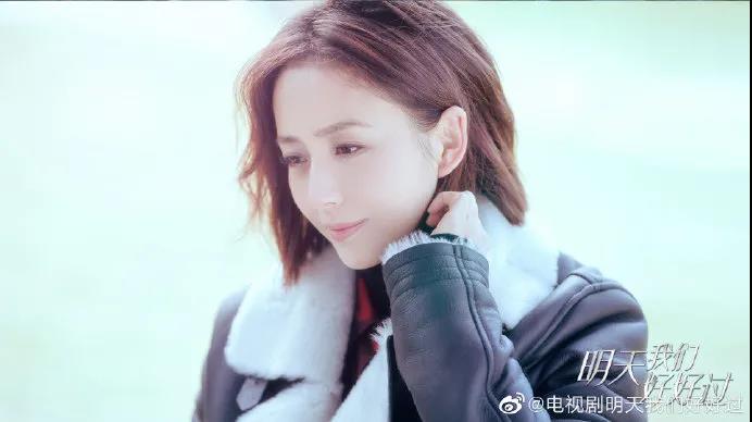 《明天我們好好過》佳歌品牌代言人佟麗婭實力演繹獨立干練女白領(lǐng)！