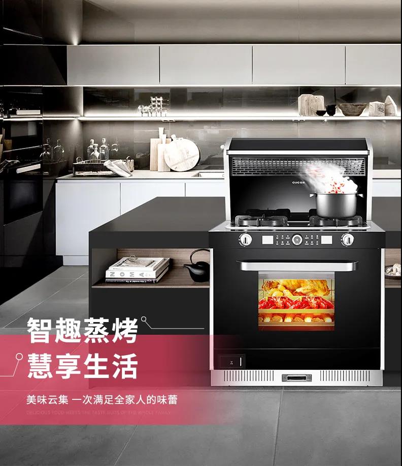 你的廚房，裝修成自己喜歡的樣子了嗎？