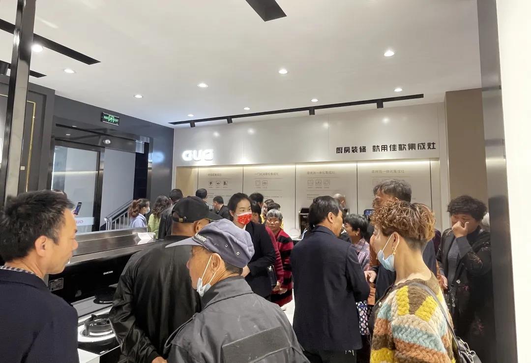 火爆全省，盛況空前|熱烈慶祝佳歌集成灶浙江廠購(gòu)節(jié)圓滿成功！