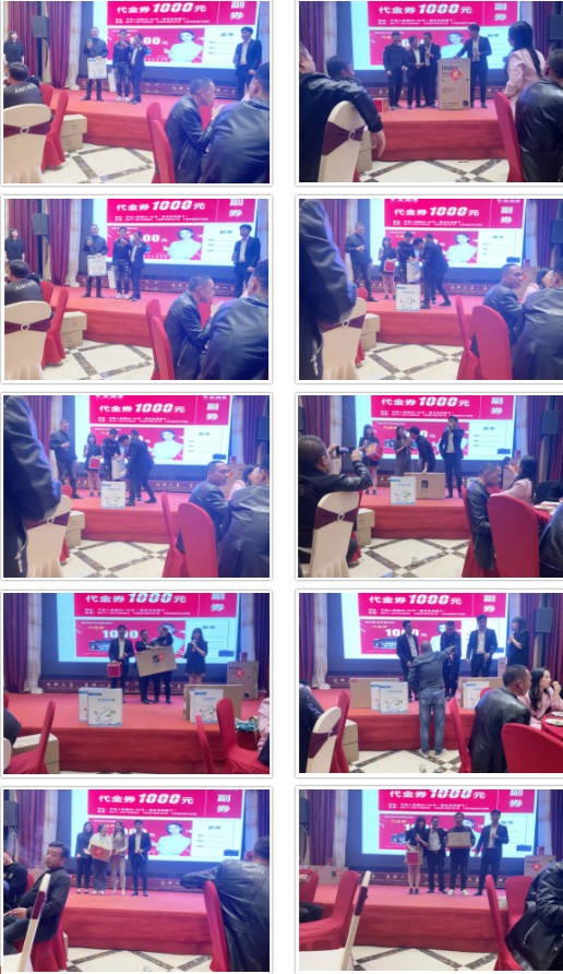 【合作&共贏】佳歌集成灶平陽·優(yōu)秀工匠聯(lián)誼會圓滿成功！