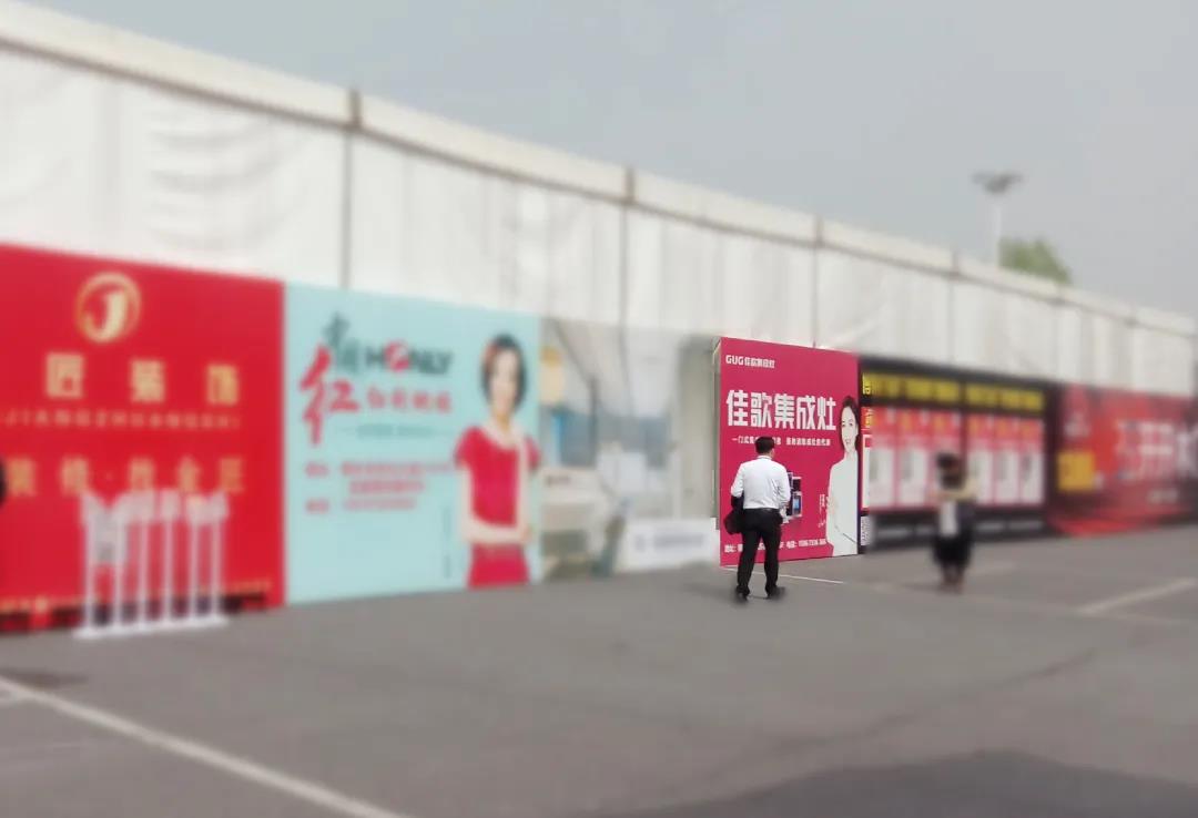 【脫穎而出，銷(xiāo)量火爆】佳歌集成灶桐鄉(xiāng)家博會(huì)圓滿(mǎn)成功！