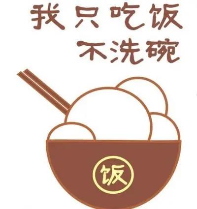 618完美廚房，超值好價(jià)帶走佳歌高品質(zhì)廚房八件套！