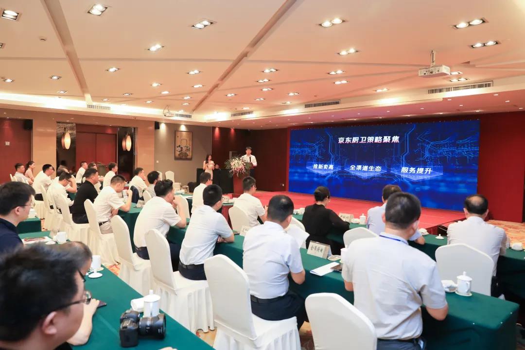 “集成灶，嵊州造”|佳歌集成灶實(shí)力入選京東戰(zhàn)略合作企業(yè)名單！