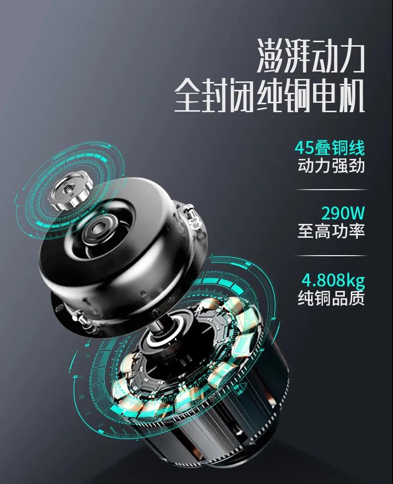 4529030067，破解佳歌凈煙密碼！