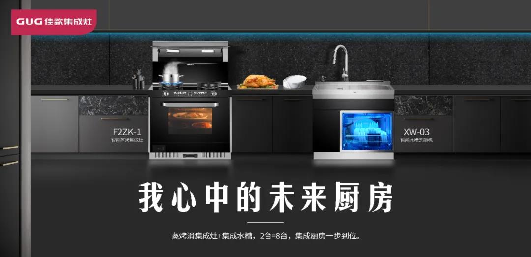 隨手做這些小事，竟省下廚房大掃除的時間！