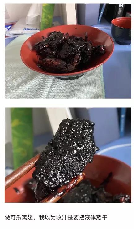 你真的懂什么是“大火收汁”？