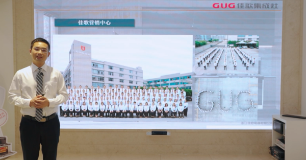 簽約58城！佳歌集成灶2022投資者私享會(huì)暨春季新品品鑒會(huì)圓滿收官！