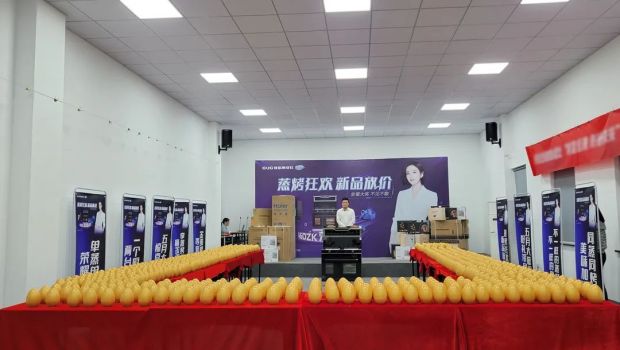 佳歌集成灶“蒸烤狂歡”五一大促直播活動圓滿成功，“千蛋”好禮大放送！