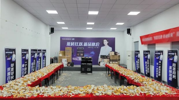 佳歌集成灶“蒸烤狂歡”五一大促直播活動圓滿成功，“千蛋”好禮大放送！