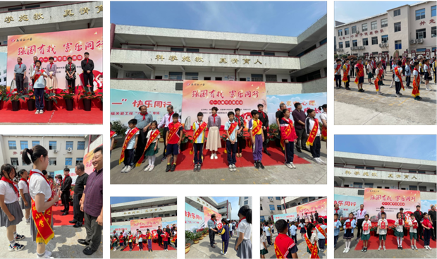 “強國有我 ? 富樂童行” | 關(guān)愛少年兒童，佳歌集團一直在行動！