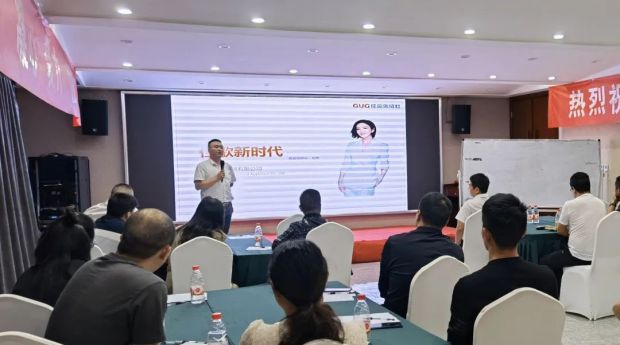 【新思維·心突破·贏未來】佳歌集成灶六大區(qū)域核心經(jīng)銷商峰會圓滿成功！