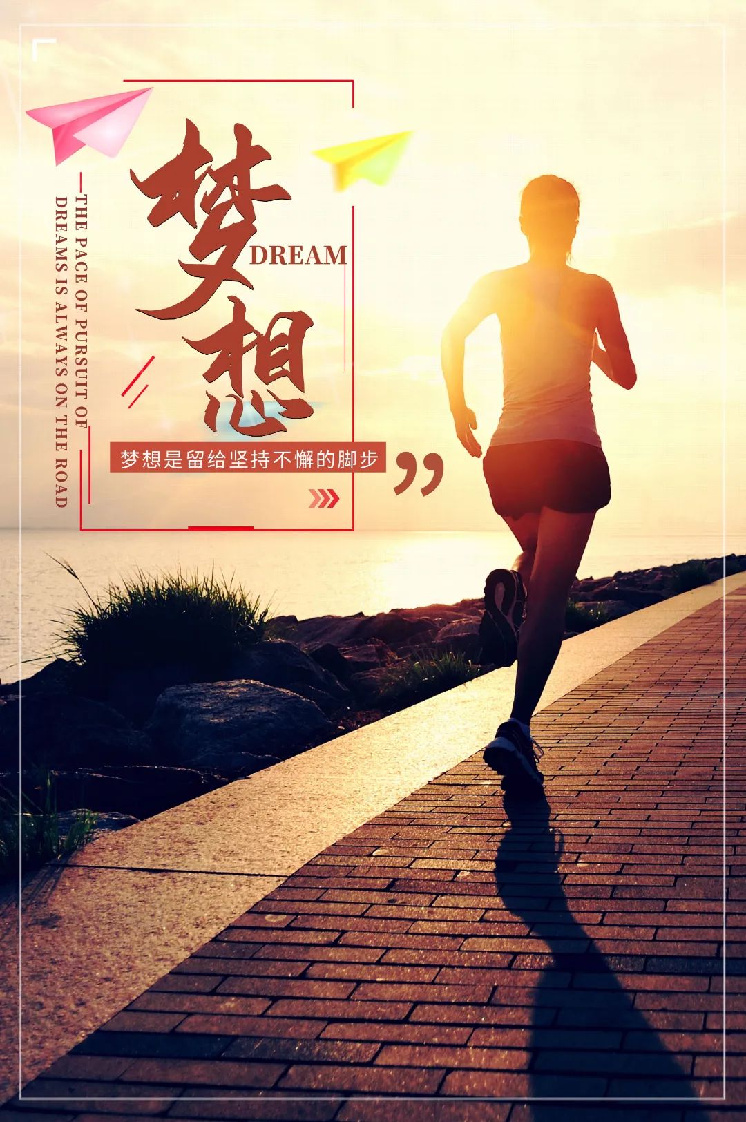 彰顯新時代女性力量！看佳歌“最美老板娘”如何乘風破浪！