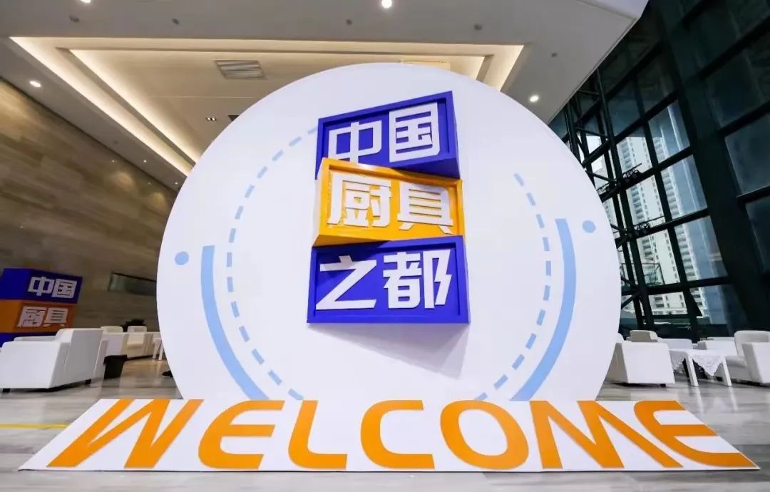 【佳歌最美老板娘系列報道】攸縣王園園：選擇正確的事業(yè)，并忠于事業(yè)