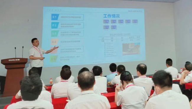 佳歌集成灶半年度營(yíng)銷總結(jié)會(huì)議暨全國招商峰會(huì)啟動(dòng)培訓(xùn)會(huì)順利召開！