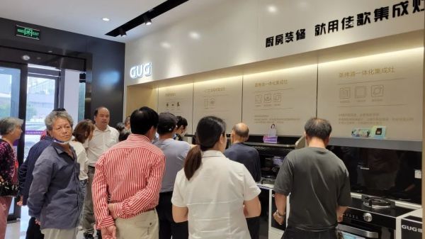 心動(dòng)九月，金桂飄香！佳歌集成灶浙江超級(jí)廠購(gòu)會(huì)完美收官！