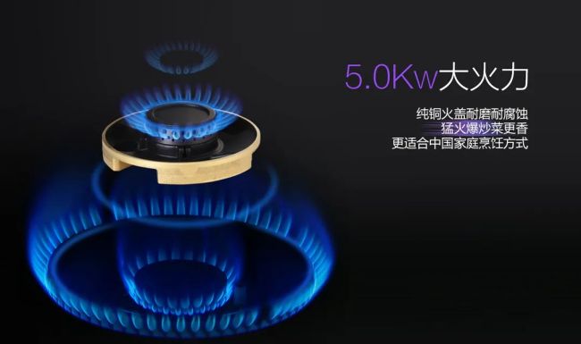 全網(wǎng)熱推的佳歌新品X6ZK，正在不斷試探年輕化群體的消費主張！