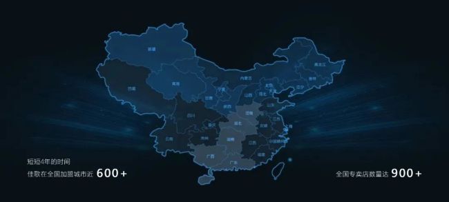 佳歌抖音達(dá)人百城探店計(jì)劃持續(xù)開展中，全面賦能經(jīng)銷商搶占市場(chǎng)流量密碼！