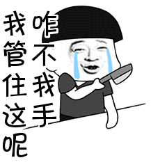 佳歌廚房煥新計(jì)劃——如何提升廚房整潔度 佳歌廚房煥新計(jì)劃——如何提升廚房整潔度