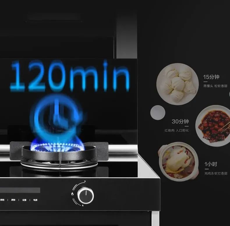 佳歌廚房煥新計(jì)劃——五項(xiàng)硬核黑科技智能系列