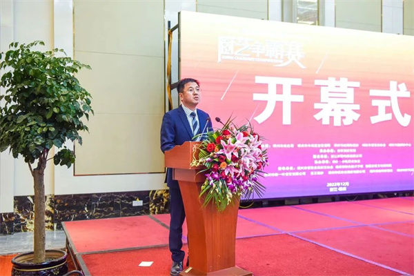 舌尖美味“終極”PK！嵊州市“佳歌杯”廚藝爭(zhēng)霸賽總決賽盛大啟幕