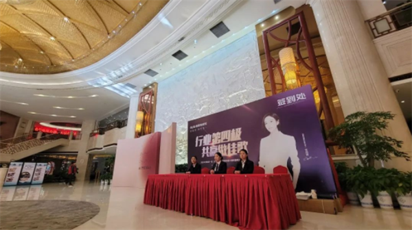 簽約31家！2023年佳歌第一屆【千店大商】助商共富計(jì)劃財(cái)富峰會(huì)勝利落幕