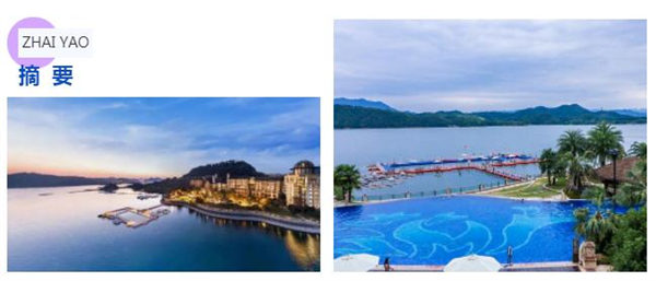 【通知】3月22日，就在這里，共襄盛舉！