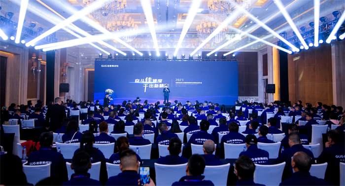 奮斗佳速度 ? 干出新精彩！佳歌集成灶全國經(jīng)銷商峰會暨新品發(fā)布會圓滿成功